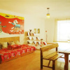 Отель Dang Xia Yuan Fang Hostel, фото 8