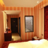 Отель Jinpingguo Fashion Hotel, фото 3