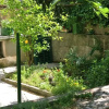 Отель Brane - Great Location & Garden Terrace - A1, фото 26