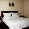 Отель GreenTree Inn Jining Yanzhou Jiuzhou Fangyuan Business Hotel, фото 6