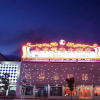 Отель Tianhe Century Hotel (Huangshan South Gate Transfer Center), фото 23