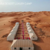 Отель Sahara Desert Luxury Camp, фото 5