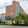 Отель GreenTree Inn BeiJing TongZhou District Maju Bridge No.2 Bridge Express Hotel, фото 32