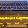Отель The Royal Garden в Гонконге