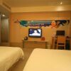 Отель Yichang Lucky Seven Hotel Yichang Xiling Second Road, фото 25