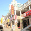 Отель Yibin Hostel, фото 3