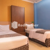 Отель Ancora Hotel Syariah Malioboro RedPartner, фото 25