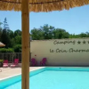 Отель Camping Le Coin Charmant, фото 8