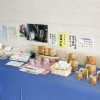 Отель Sotetsu Fresa Inn Nagano-Ueda, фото 19
