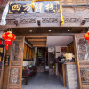 Отель Lijiang Sifang Inn Guangyi Road в Лицзяне