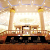 Отель Royal City Hotel Guiyang, фото 2