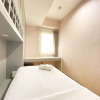 Отель Cozy Stay And Serene Designed 2Br At Braga City Walk Apartment, фото 10