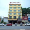 Отель Thank U hotel south Kaifeng Jinming district xingh, фото 1