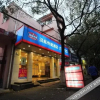 Отель Hanting Hotel Ningbo Xinzhi Road, фото 1