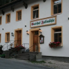 Отель Gasthof Fallmuhle, фото 1