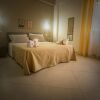 Отель Meridiana B&B, фото 6