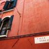 Отель Venezianamente Casa Furlani Terrace, фото 1