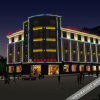 Отель Wogo Hotel (Fengzhigu), фото 1
