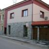 Отель Ego Guest House, фото 1