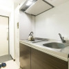 Отель URO apt Tsuruhashi station, фото 23