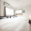 Отель H2O Stay Namba Daikoku, фото 8