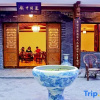 Отель Shaoxing Dayue Xiaoyuan Culture Theme Hotel (Lu Xun's hometown Shenyuan Branch), фото 6