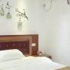 Отель Fung Xin inn, фото 7