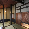 Отель Hatoba-An Machiya Residence Inn, фото 25