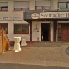 Отель Seelbacher Hof, фото 1