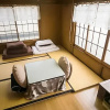 Отель Guesthouse irodori Kamakura, фото 17