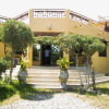 Отель Sikaso Beach Hotel в Бортианор