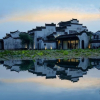 Отель Huanghsan SU House, фото 2