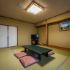Отель Tabist Sunny Inn Mukai, фото 29