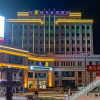 Отель Xun 8 Business Hotel, фото 3