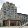 Отель Junyue Resort Hotel, фото 12