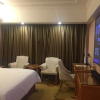 Отель Vienna Hotel Shenzhen Gongming Nanhuan Road, фото 15