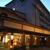 Отель Kanazawa Yuwaku Onsen Ryokan Kanaya, фото 19