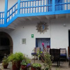 Отель Hospedaje El Artesano de San Blas, фото 11