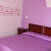 Отель Art Hotel, фото 11
