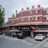 Отель Wenxie Hotel, фото 1