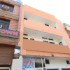 Отель OYO Flagship 701551 Hotel New Diamond, фото 1