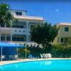 Отель Apartment With one Bedroom in Bayahibe, With Shared Pool, Furnished Garden and Wifi - 700 m From the в Байяибе