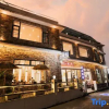 Отель Homeland Dreamland Boutique Hostel, фото 14