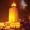 Отель Grand Metropark Wanshi TAIyuan, фото 1