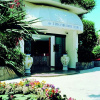 Отель Elma Park Terme - Centro Benessere, фото 1