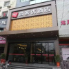 Отель Thank Inn Hunan Hengyang Leiyang Xihu Zhong Road, фото 3