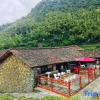 Отель Qingtian Kaokeng Ancient Village Tianyuan Weishe Homestay, фото 8