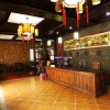 Отель Southern Autumn Inn, фото 16