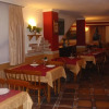 Отель Favila, фото 23