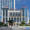 Отель Youxixi Hotel, фото 1